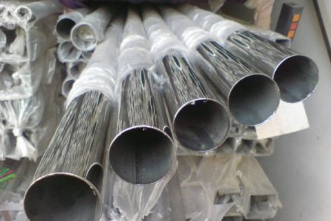 Inconel 601 Pipe