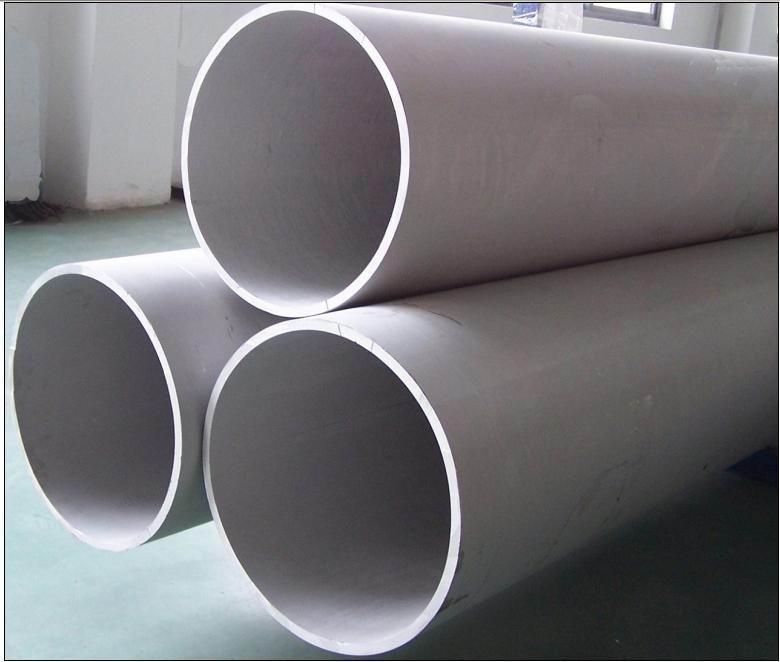Inconel 800H Pipe