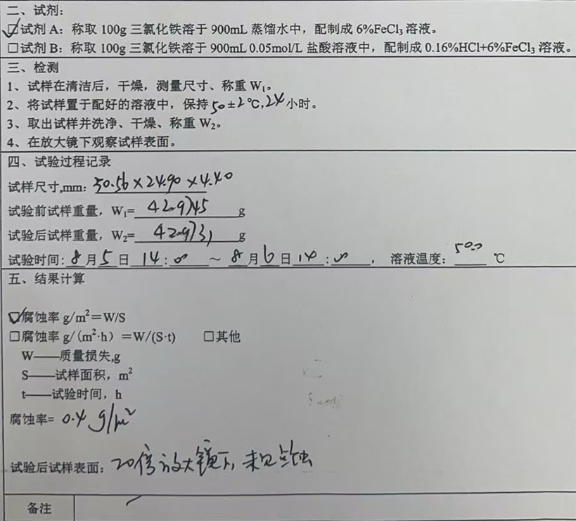 3vpi319grv1f7rdtfq1t848uol.png